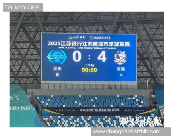 成都网球队以53分领跑挑战赛积分榜展现强劲实力和团队合作精神