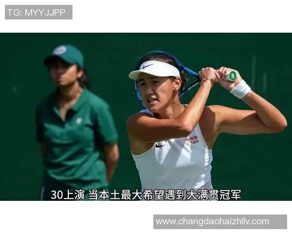 西安网球队在城市联赛中的心理素质分析与表现评估