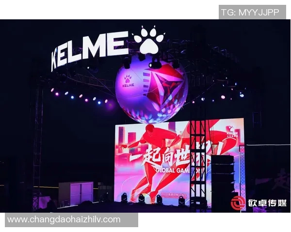 足球明星与热门歌曲的完美结合带你领略音乐与运动的激情碰撞