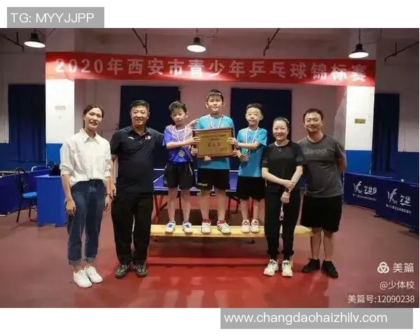重庆乒乓球队与西安乒乓球队耐力对决赛后分析与反思 重庆乒乓球队与西安乒乓球队耐力对决赛后分析与反思