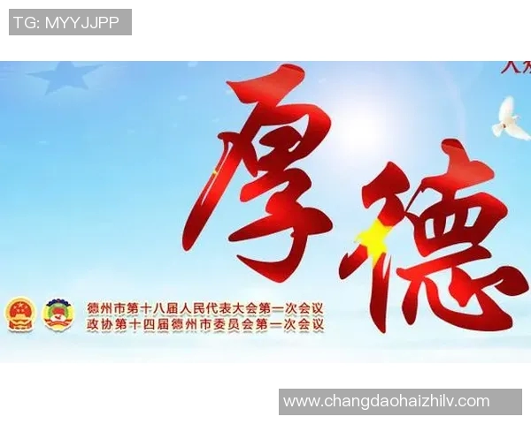 重磅专题:重庆网球队的防守革新 重磅专题:重庆网球队的防守革新