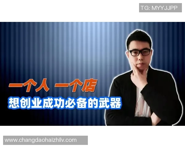 专访刘强:探寻羽毛球领域成功背后的秘密与经验分享 专访刘强:探寻羽毛球领域成功背后的秘密与经验分享