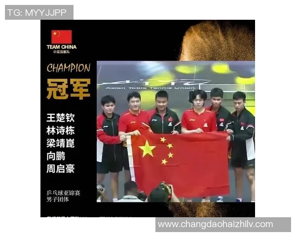 广州乒乓球队在全国个人能力排行榜中荣登第八名引发热议 广州乒乓球队在全国个人能力排行榜中荣登第八名引发热议
