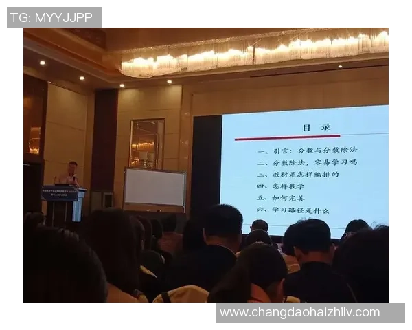 深圳乒乓球队灵活性分析与战术调整的深度探讨 深圳乒乓球队灵活性分析与战术调整的深度探讨