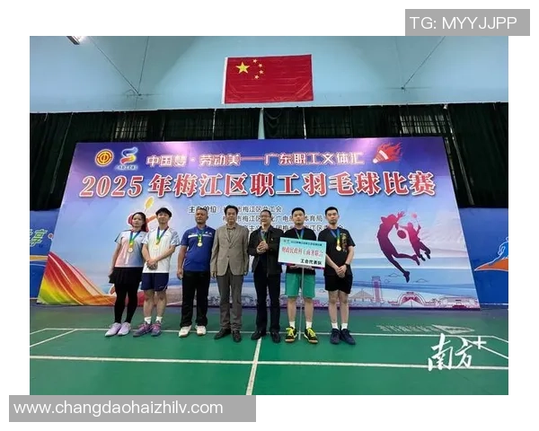 广州羽毛球队意识变革引发热议推动竞技水平提升与团队凝聚力增强