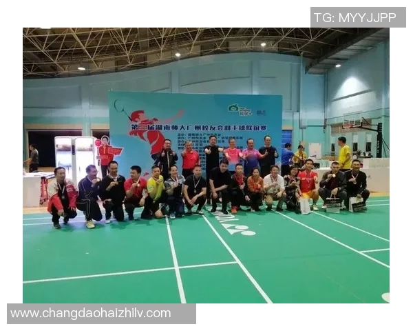 杭州羽毛球队与广州羽毛球队实力对比赛后分析与总结