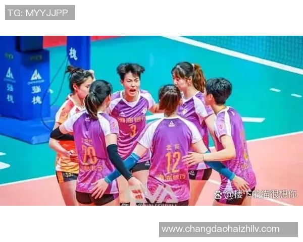 赛后分析：上海排球队与武汉排球队的精彩对决与经验总结