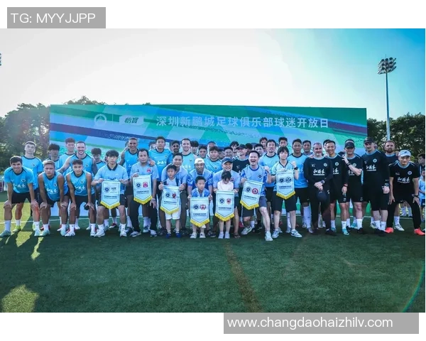 足球明星专属中文背景设计打造个性化视觉体验与球迷互动新方式 足球明星专属中文背景设计打造个性化视觉体验与球迷互动新方式